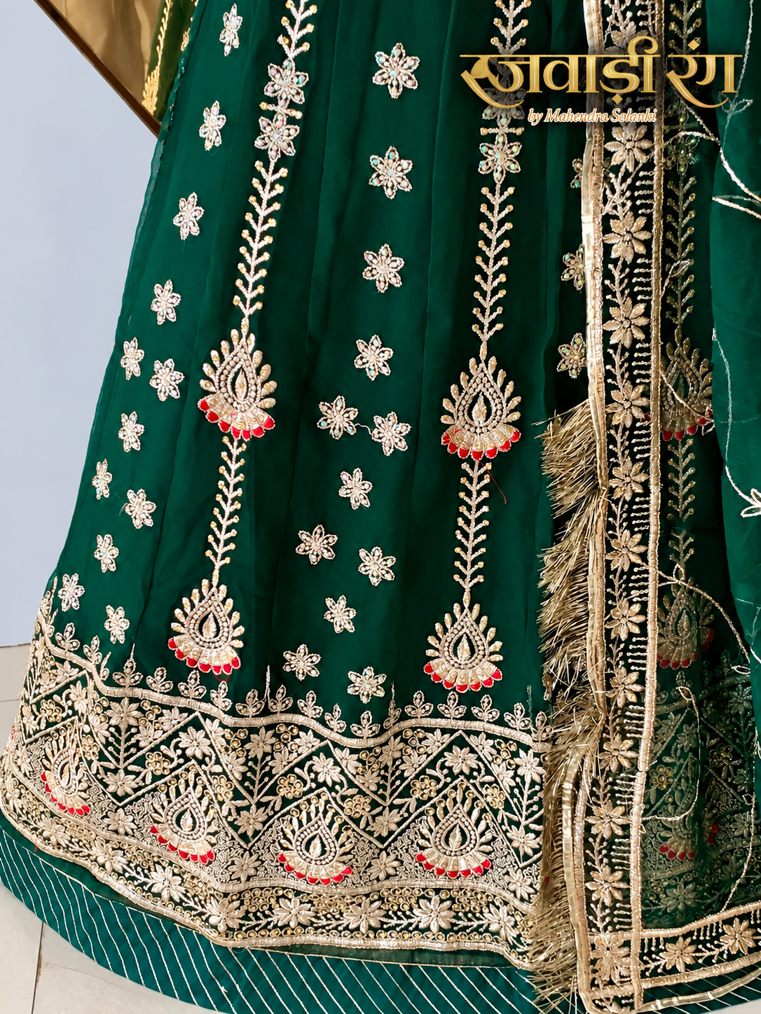 Mishri Poshak
