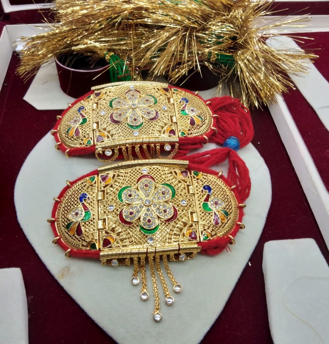 Antique Traditional Golden Bajuband With Loom