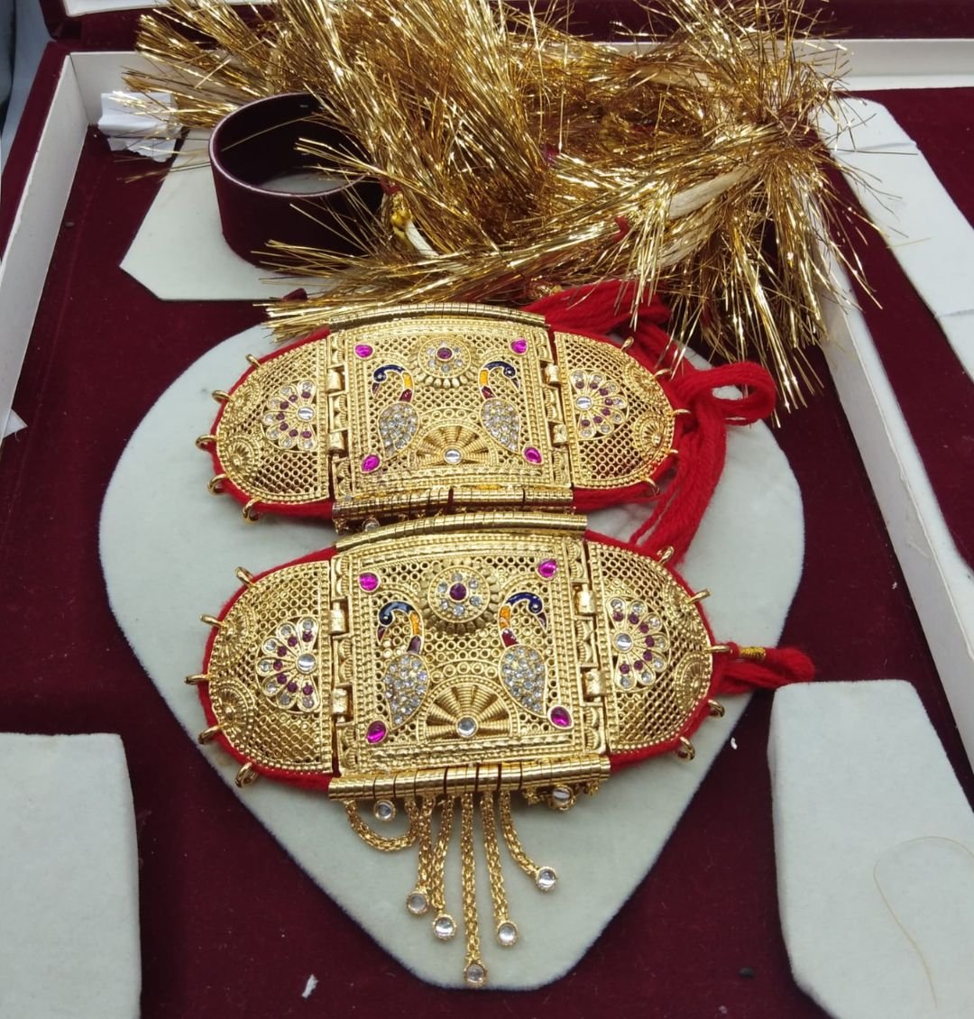 Antique Traditional Golden Bajuband With Loom
