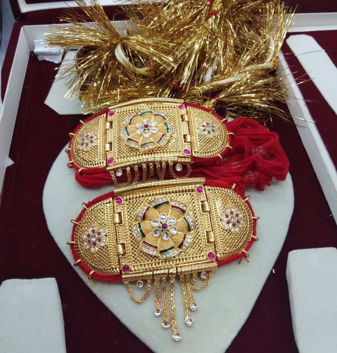 Antique Traditional Golden Bajuband With Loom