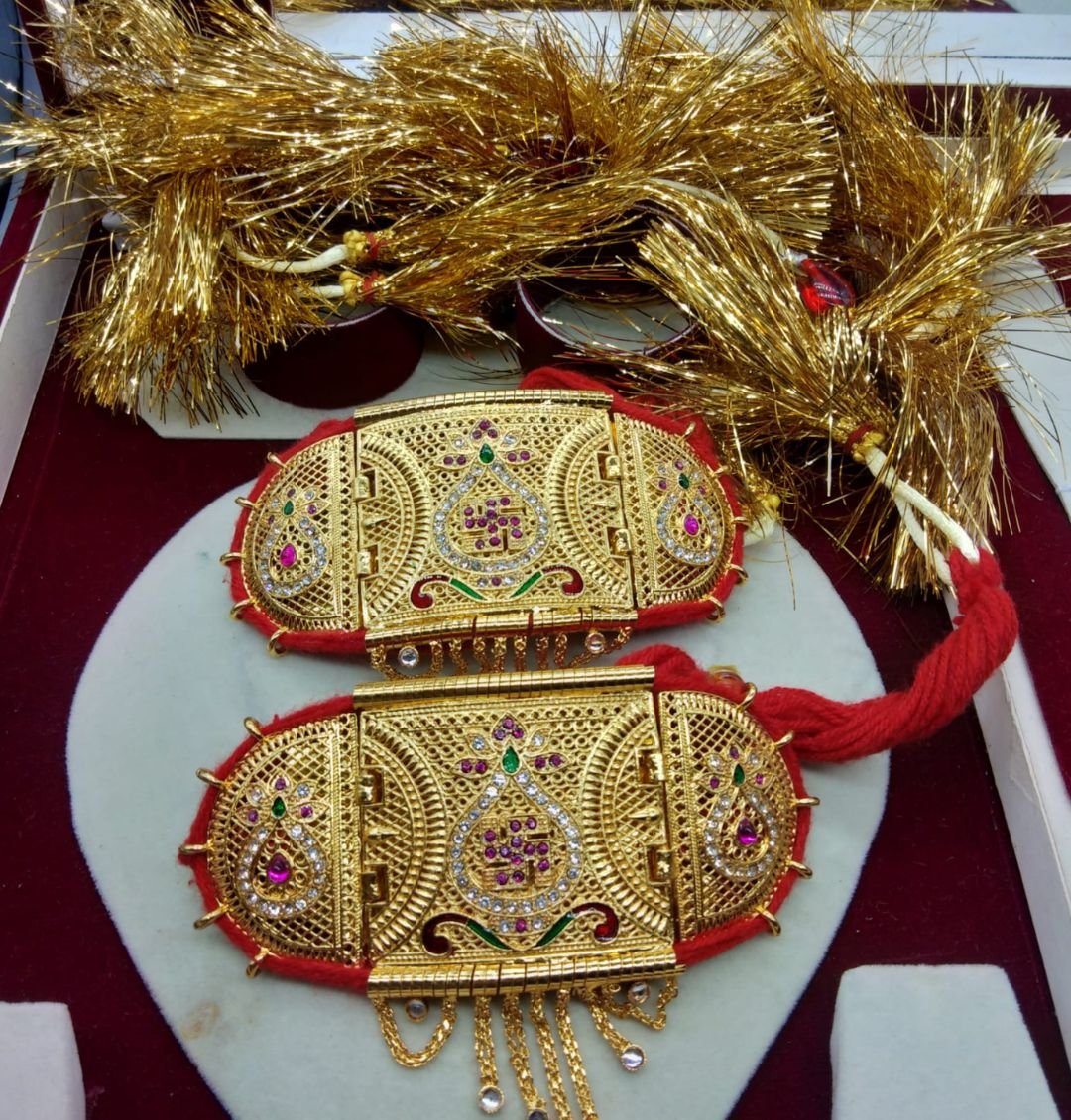 Antique Traditional Golden Bajuband With Loom